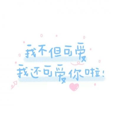 你问我答看两会 | 全国人大代表是如何产生的？